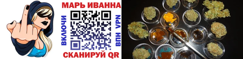Как найти наркотики Иннополис КОКАИН  Гашиш  СОЛЬ  АМФ  МАРИХУАНА 