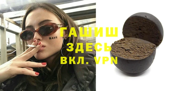a pvp Братск