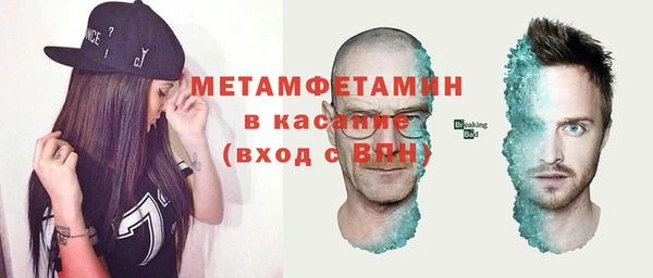 a pvp Братск