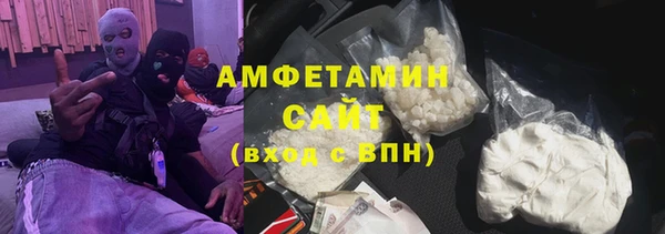 мефедрон Верхнеуральск
