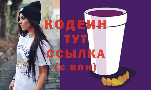 мефедрон Верхнеуральск