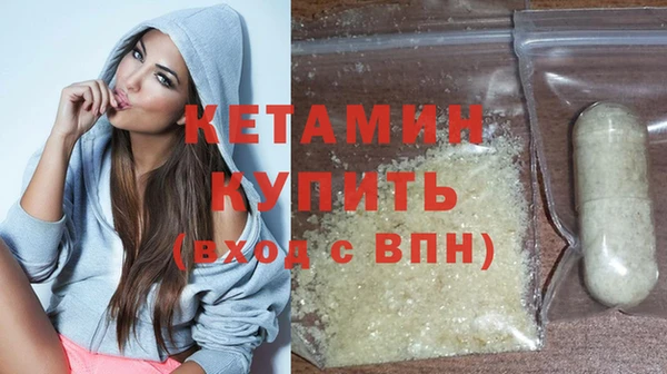 МДПВ Верея