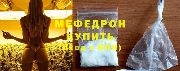 МДПВ Верея