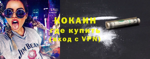 МДПВ Верея