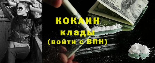 МДПВ Верея
