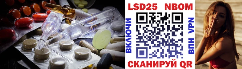 ЛСД экстази ecstasy  KRAKEN сайт  Иннополис 